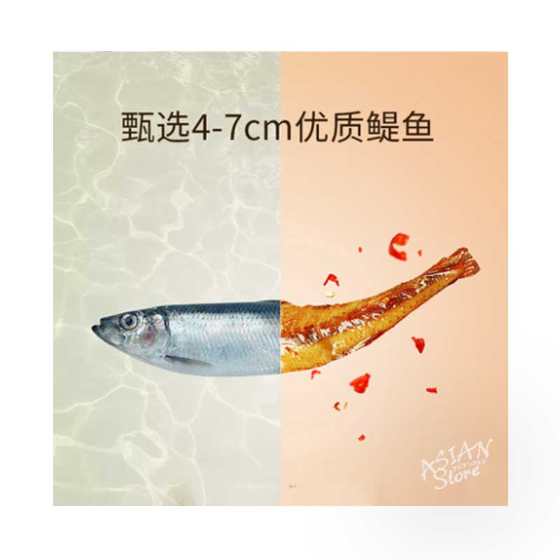 市場 常温便 勁仔深海小魚 甘酢あんかけ味 魚介乾製品