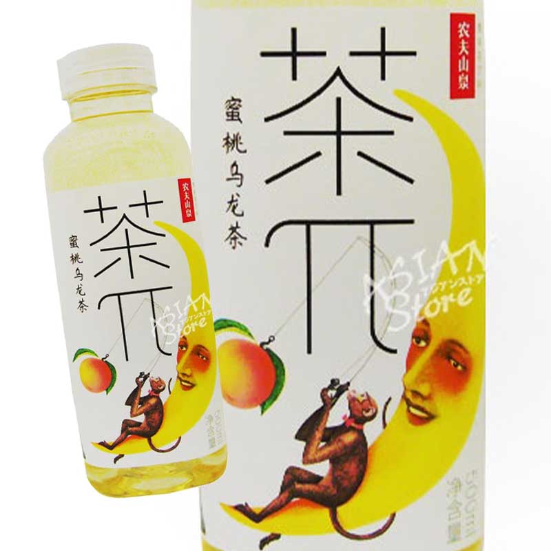 中国茶 楽天市場】【常温便】ライチ紅茶 ライチブラックティー/中国金帆