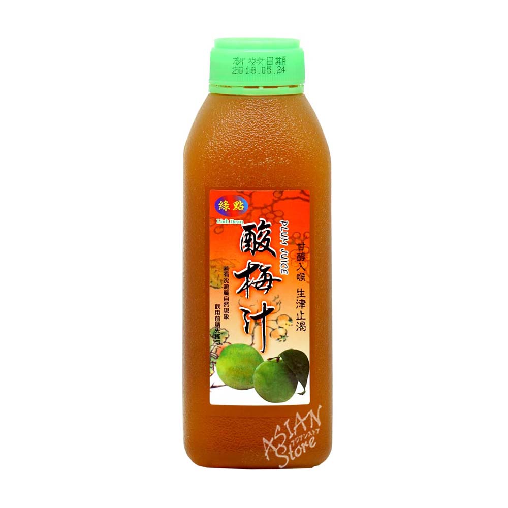 台湾梅 楽天市場】横浜中華街 台湾 緑点 酸梅汁（うめジュース）・ミニ