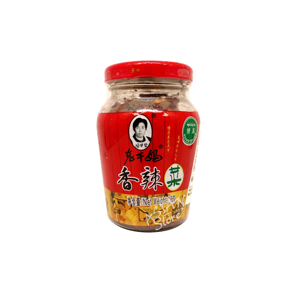 楽天市場 常温便 ラオガンマー野菜漬物 老干媽香辣菜1g Asian Store 楽天市場店 楽天市場 常温便 ラオガンマー野菜漬物 老干媽香辣菜1g Asian Store 楽天市場店