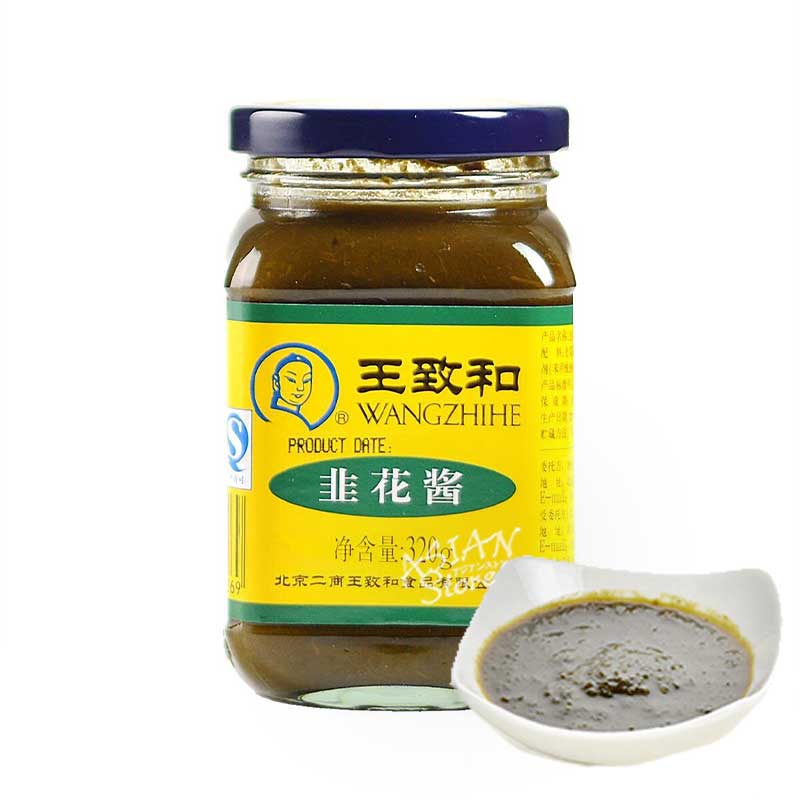 豆腐！ 楽天市場】【常温便】北京ブランド発酵豆腐／王致和大塊腐乳340g