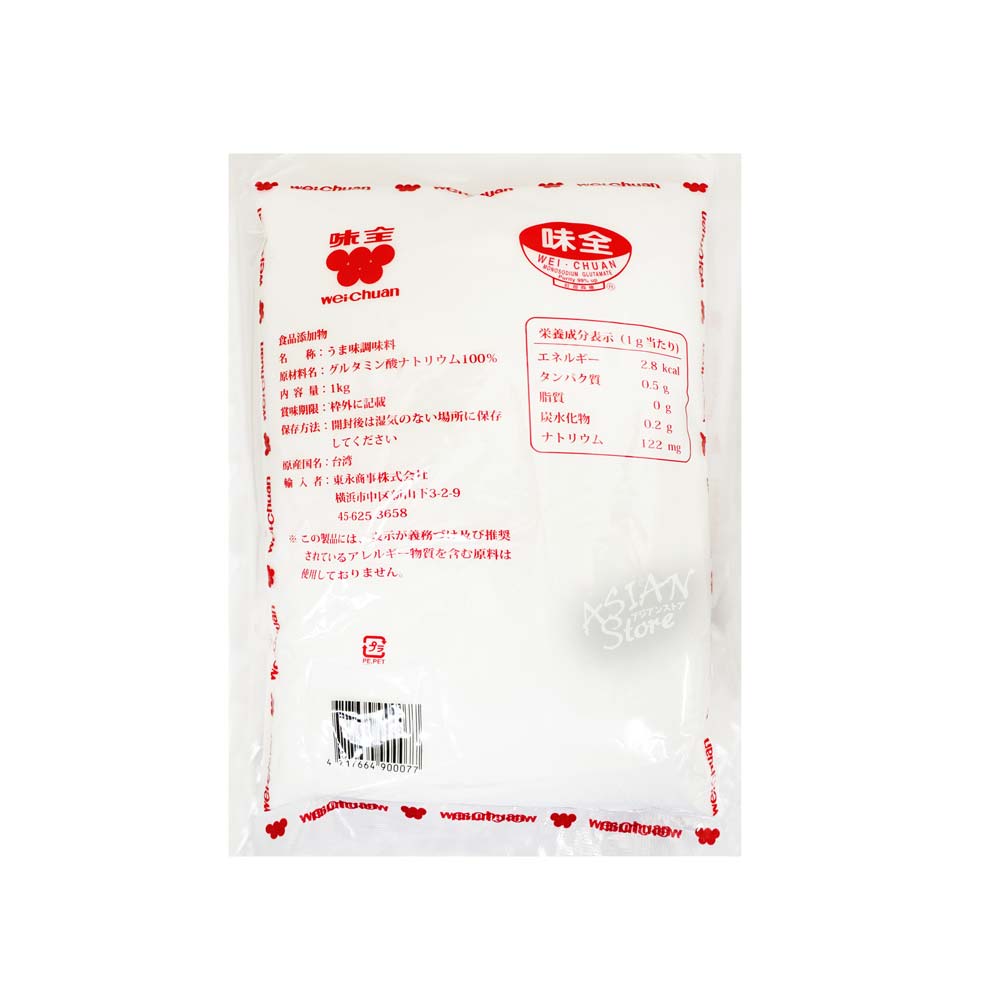 楽天市場 常温便 うま味調味料 味全味精1000ｇ 4717664900077 Asian Store 楽天市場店