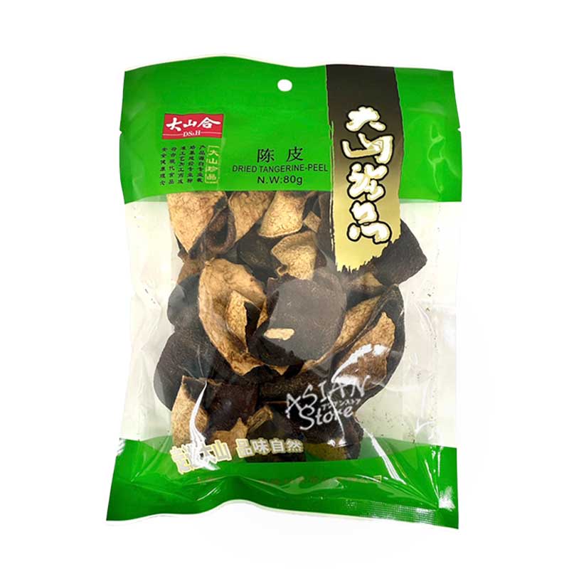 楽天市場】陳皮（ちんぴ） ホール 500g 日本国産 1級品 チンピ