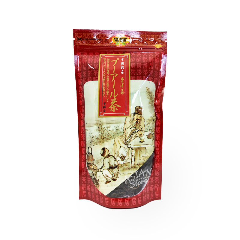 うっちゃん秘宝Frankincense 5.8mlプラチナセール°˖✧ うっちゃん秘宝Frankincense 5.8mlプラチナセール°˖✧ 楽天市場