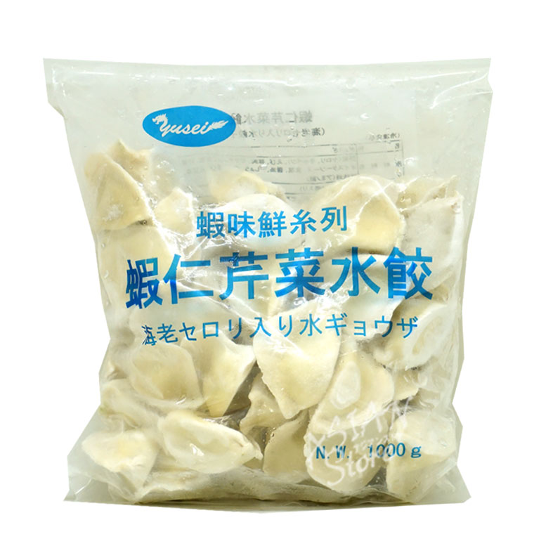 楽天市場】【冷凍便】エビ入り水餃子/中国名点山東三鮮水餃1000ｇ（約50個）【4528462010208】【常温便と同時購入できません】 :  Asian Store 楽天市場店