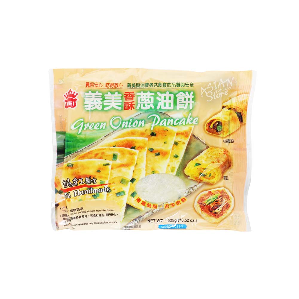 楽天市場】【冷凍便】もち米肉団子／中国名点珍珠丸子625g【4528462010949】 : Asian Store 楽天市場店