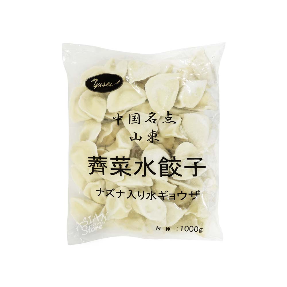 楽天市場】【冷凍便】エビ入り水餃子/中国名点山東三鮮水餃1000ｇ（約50個）【4528462010208】【常温便と同時購入できません】 :  Asian Store 楽天市場店