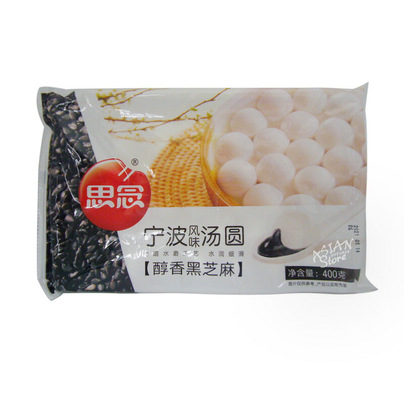 楽天市場】【冷凍便】台湾ネギパンケーキ／馬師父手工葱蘇抓餅500g【4714381010577 】 : Asian Store 楽天市場店