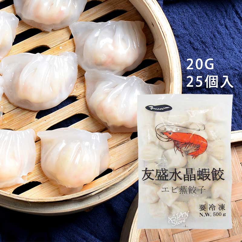 タロイモ出品 楽天市場】【冷凍便】台湾タロイモ500g/YUSEI揚げ芋頭500g
