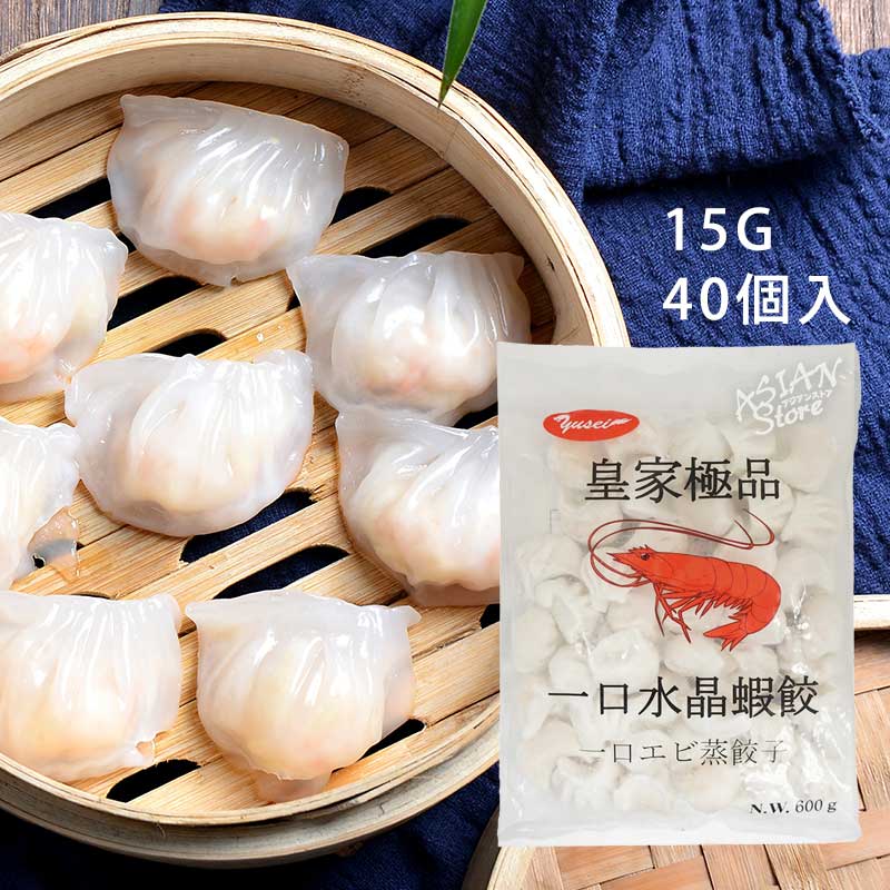 タロイモ出品 楽天市場】【冷凍便】台湾タロイモ500g/YUSEI揚げ芋頭500g