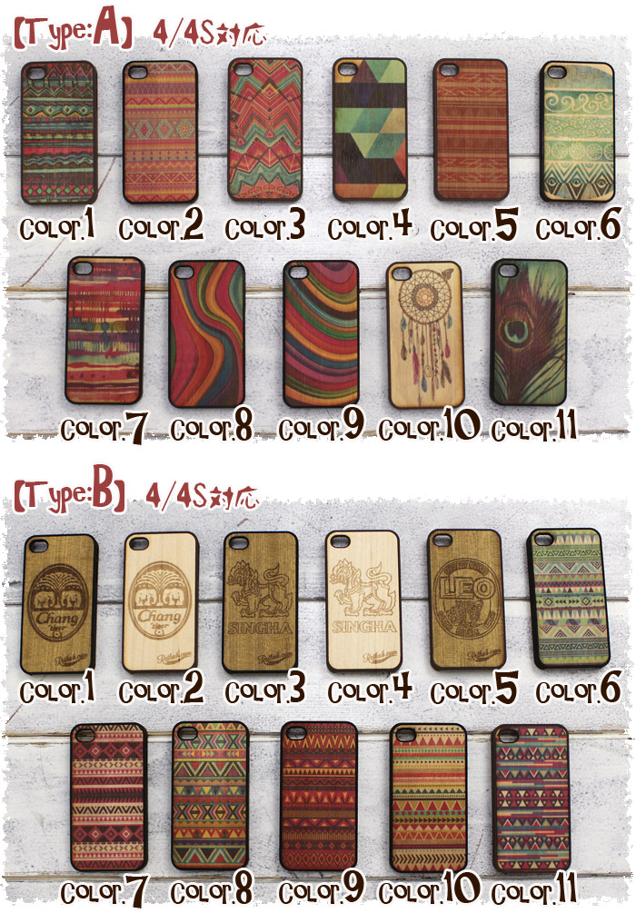 楽天市場 ウッドペイントハード Iphoneケース メール便ok アジアン ファッション エスニック ファッション アジアン雑貨 レディース メンズ 携帯 スマホ ケース コットン Iphone5s Iphone5 Iphone4 Iphone4s アイフォン Ethnic エスニック アジアン ティントン