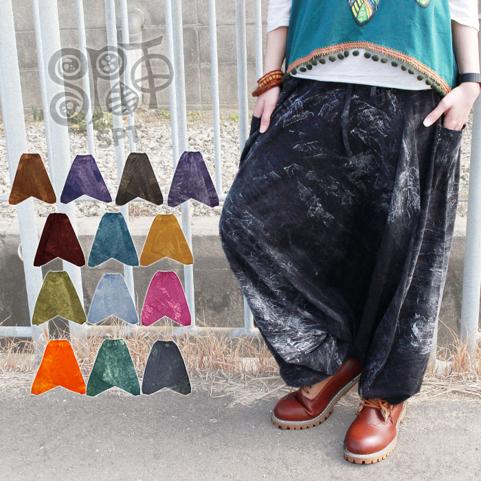 楽天市場 サルエルパンツ レディース ストーンウォッシュ アラジンパンツ コットン ブラック ブラウン アジアン ファッション エスニック ファッション エスニック パンツ ゆったり アラビアンパンツ 部屋着 ルームウェア レディース Ethnic Aladdin Pants Ladies