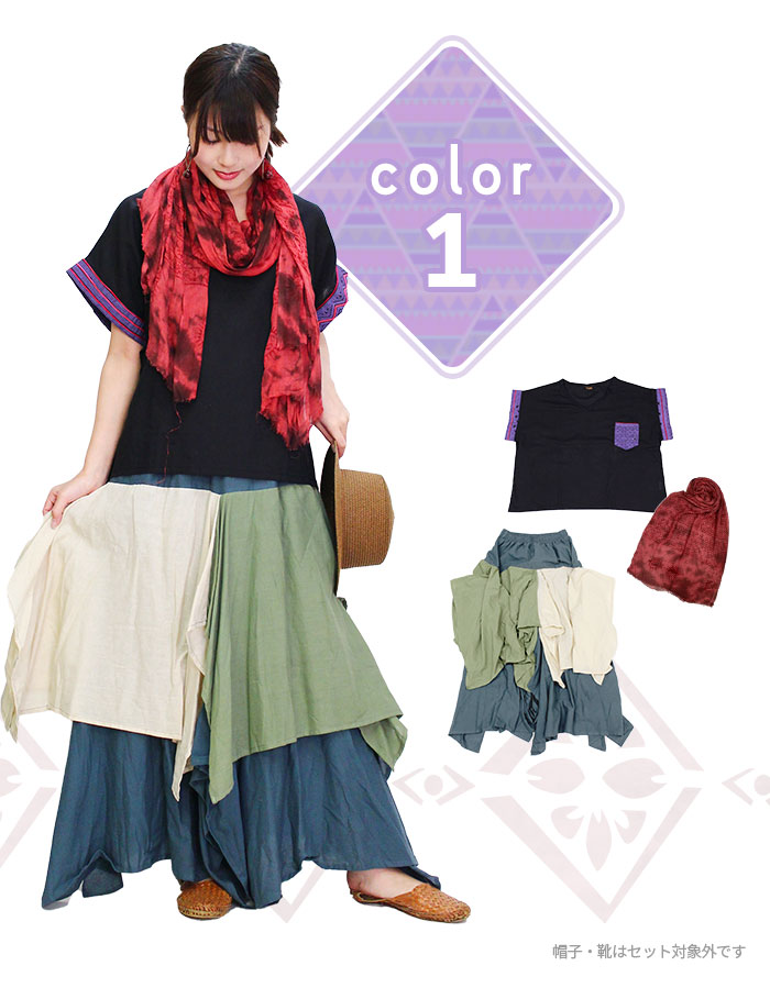 エスニック コーデ仕かける 量限る ひょいとと軽やかに お流れ行くコーデ 3ごま点セット エレクトロニックメール玉章不可 アジアン ファッション エスニック ファッション 座標セット 春夏 半袖 トップス スコート 袈裟 Ethnic Ladies Atiko Kz