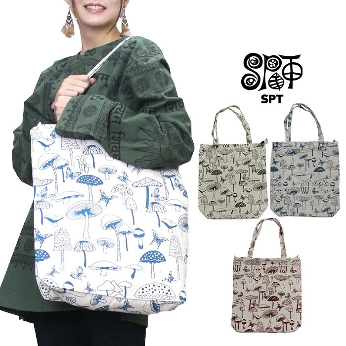 楽天市場】北欧雑貨【Piia Keto/ピーア・ケト】 トートバッグ