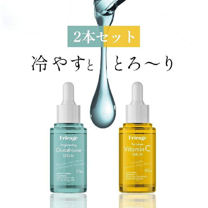 楽天市場】【最大1000円OFFクーポン配布中】 ラヴィ―サ スフ