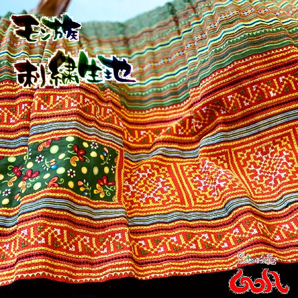 楽天市場】モン族 刺繍布 クロスステッチ刺? 連続模様 細長い布 黒地 楽天市場】モン族 刺繍布 クロスステッチ刺? 連続模様 細長い布 黒地