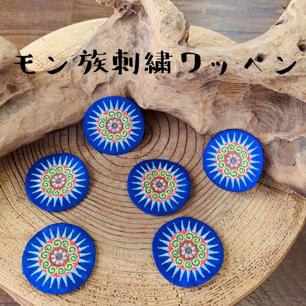 楽天市場】ミリタリー メンズ HERMOSA ハモサ GLAMP SUPPLY CABINET