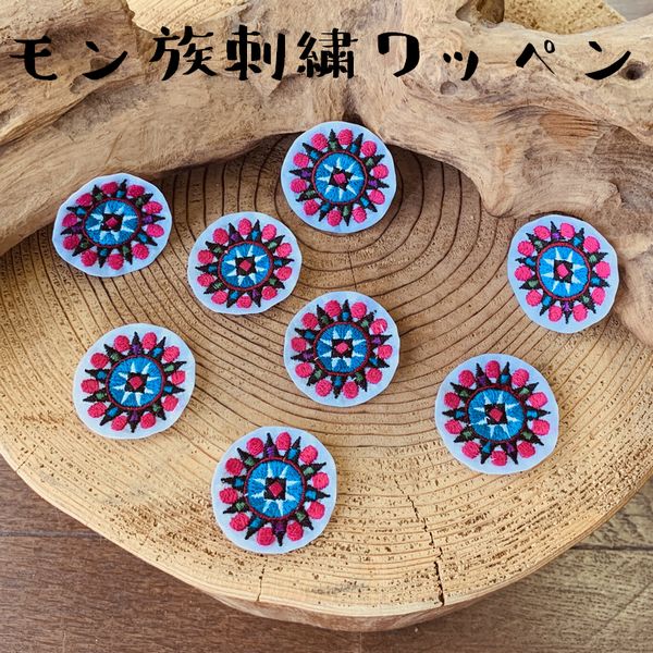 楽天市場】ミリタリー メンズ HERMOSA ハモサ GLAMP SUPPLY CABINET