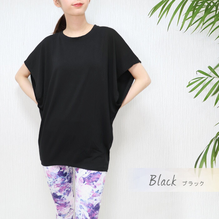 市場 ヨガウェア Tシャツ トップス 半袖 3l ゆったり ピラティス Xl ワイドスリーブ ヨガ 大きいサイズ カットソー