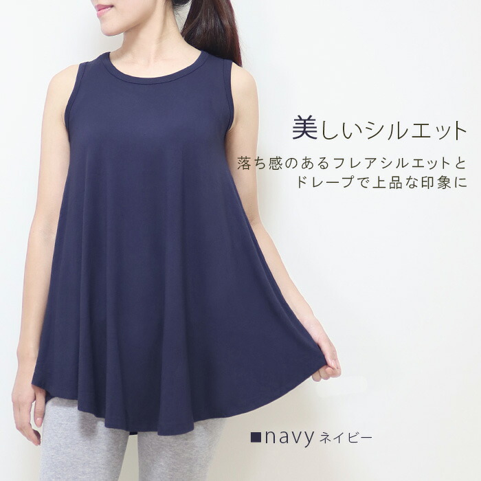 市場 タンクトップ ピラティス レディース レーヨン スポーツウェア フィットネスウェア ヨガ ロング ワンピース トップス ヨガウェア