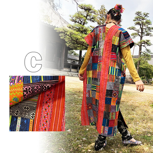 50 Off モン族 Vネック ロング マキシ ミディアム ワンピース ファッション アジアン エスニック 刺繍 ゴア 00 タイ ハンドメイド ドレス 大人アジアン 一点モノ スリット ポケット レディースファッション ワンピース Cspsselfstoragefacility Com 50 Off モン族 Vネック ロング マキシ ミディアム ワンピース ファッション アジアン エスニック 刺繍 ゴア 00 タイ ハンドメイド ドレス 大人アジアン 一点モノ スリット ポケット レディースファッション ワンピース Cspsselfstoragefacility Com
