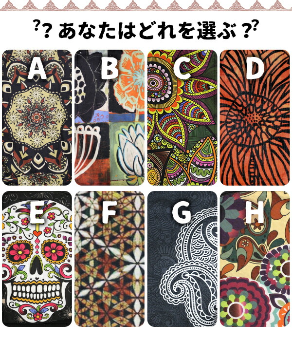 楽天市場 アジアン エスニック ファッション アジアン雑貨 ゴア 柄 ポケット 派手 ヒッピー カラフル リュックサック アウトドア アクティブ Y3 1t Goa ゴア