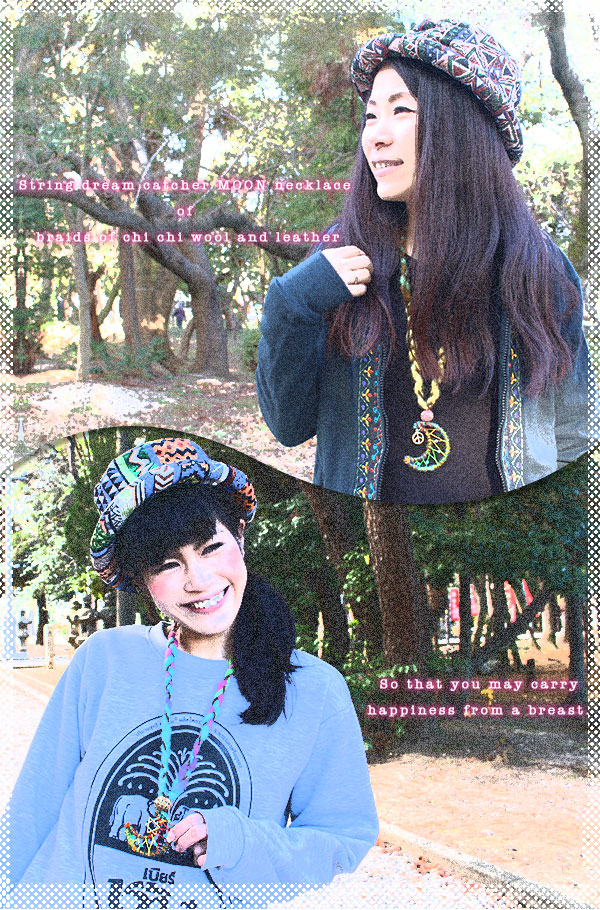 楽天市場 ティティウール レザーの三つ編み紐ドリームキャッチャーmoonネックレス エスニック アジアン ファッション アジアン雑貨 ゴア ネックレス 月 ドリームキャッチャー ピースマーク スター ティティウール 1 Goa ゴア