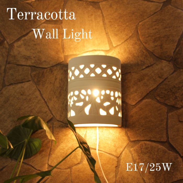 楽天市場】【LED電球標準】ココナッツリーフ [上向きType] ブラケット