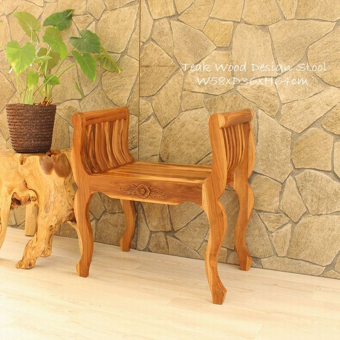 楽天市場】カルティニチェア 送料無料 スツール 木製 チェア