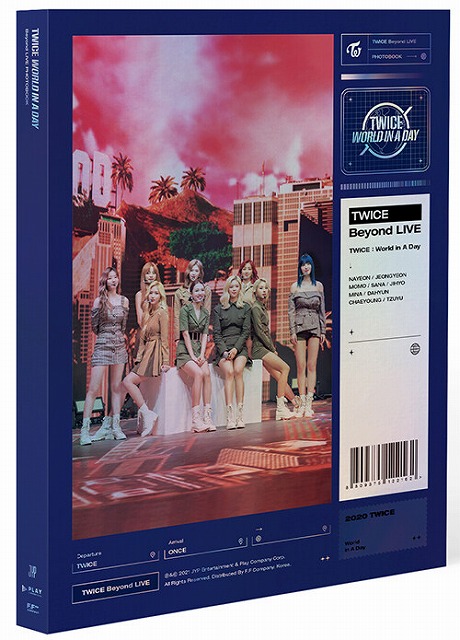 楽天市場】TWICE - MONOGRAPH 'READY TO BE' トゥワイス PHOTOBOOK