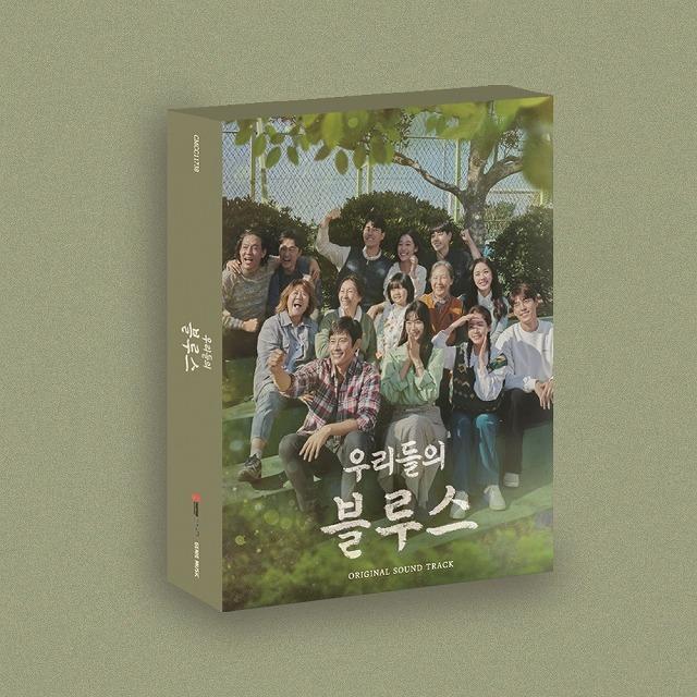楽天市場】【12/1 韓国発売】【予約】【輝くウォーターメロン