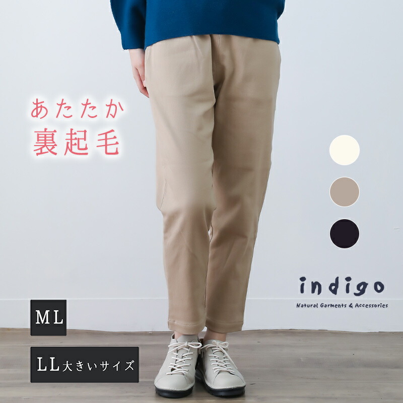 しろがね色付属物が二分の一!!百貨店SALE