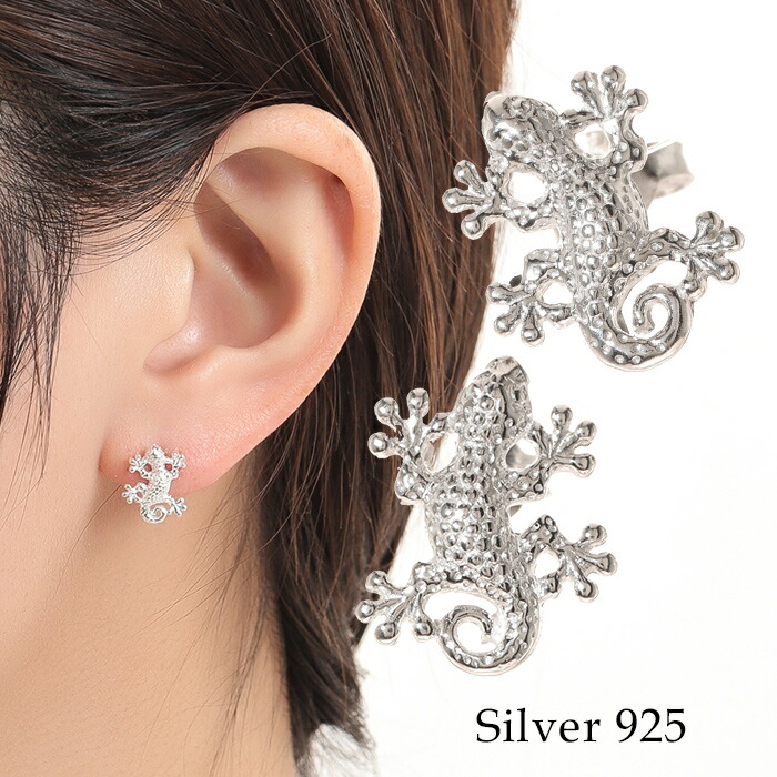 楽天市場】トカゲ ヤモリ ピアス goodvibrations グッド