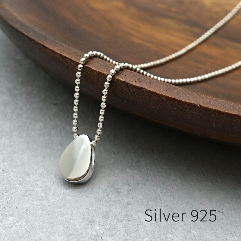 楽天市場】【4h限定30%offクーポン対象】シルバー925 チェーン