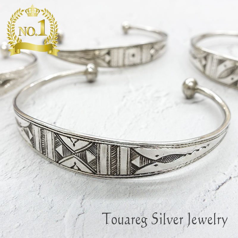 HERMES エルメス バングル トゥアレグ T4 シルバー925 HERMES Accessory】エルメス バングル トゥアレグ T4 シルバー