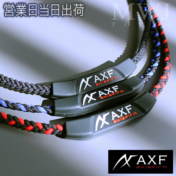 楽天市場】AXF アクセフ ダイヤのエース (A) × AXF axisfirm