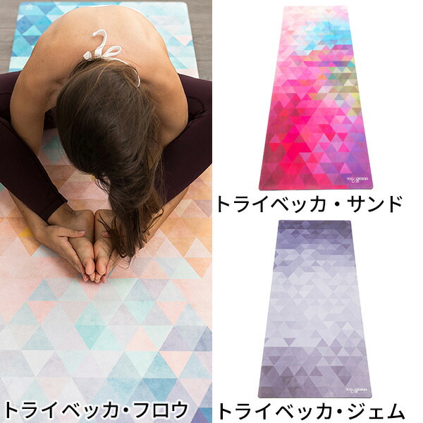 ナルデザイ Yoga Design Lab (ヨガデザインラボ) ヨガマット 厚さ1.5 mm トラベルマット 軽量 折りたたみ  ストラップ付：kuustore マットとタ - shineray.com.br