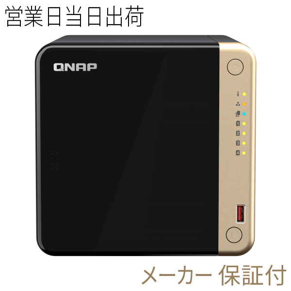 HOT高品質】 QNAP/キューナップ TS-832PX 単体モデル メモリ 4GB HDD