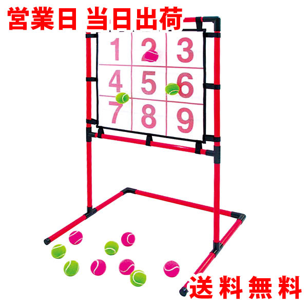 楽天市場】ENJOY FAMILY エンジョイファミリー SAKURAI マジックナイン