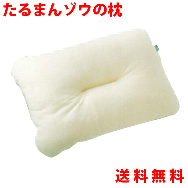 ユニカ 空ねる枕（くうねる枕） 空ねる枕(くうねるまくら) -静電気除去機能付き枕-｜トータル