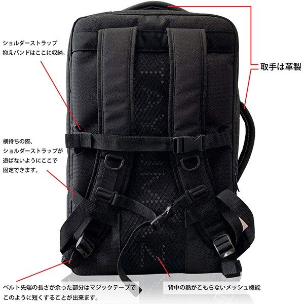 今日の超目玉 プレゼント クリスマス Tmz Gymbag 26bk 靴収納 撥水 バックパック タユマズ Tayumaz ブラック 28l リュック メンズ ジムバッグ メンズバッグ Gitrightspf Com