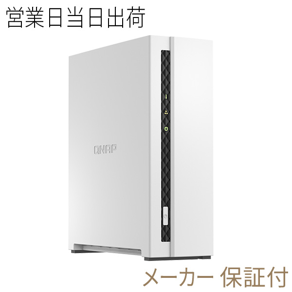 楽天市場】QNAP/キューナップ TS-231K 単体モデル メモリ 1GB HDD-LESS