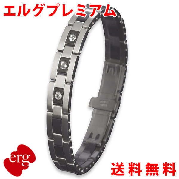 エルグ erg プレミアム ブレスレット SWARO スポーツ バランスアップ アクセサリー メンズ レディース ギフト プレゼント ホワイトデー 14,652円