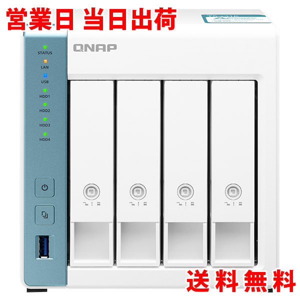 楽天市場】QNAP/キューナップ TS-231K 単体モデル メモリ 1GB HDD-LESS