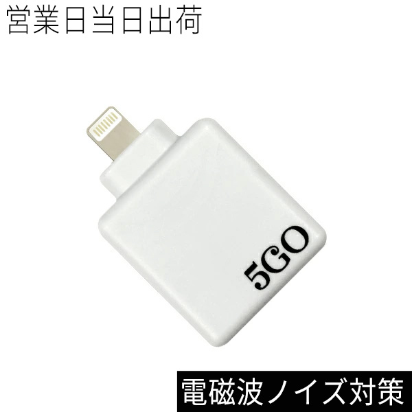 楽天市場】丸山先生開発シリーズ アーシス ユニカ 体内に溜まった微量