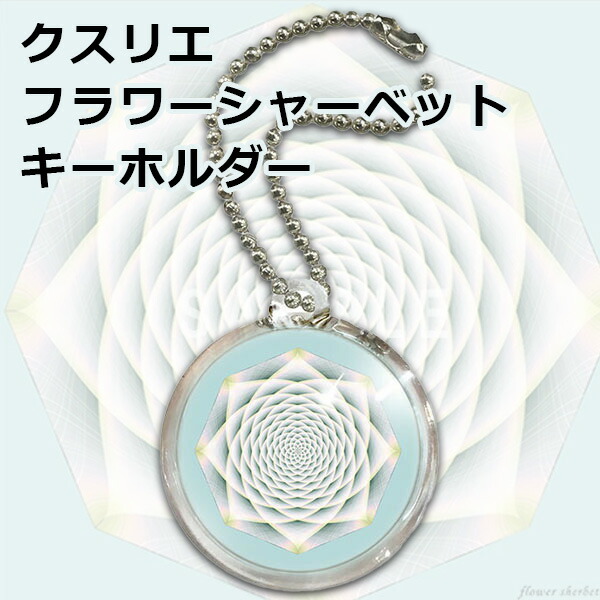 楽天市場】ブラックアイ ガイアスネックレス 多層丸山式コイル