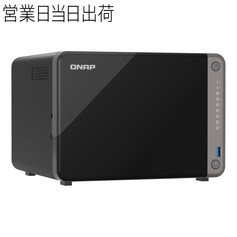 QNAP キューナップ  TS-人工知能学642 単体 記憶装置 8GB 【置き目品】