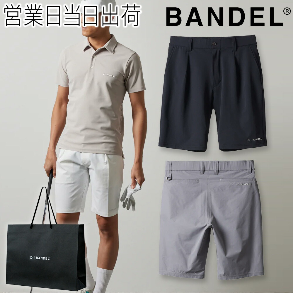 ◆新品現品限り◆バンデルゴルフハーフパンツ ぴ*し様 BANDEL GOLF HALF PANTS XL ネイビー×ホワイト ぴ*し様 BANDEL