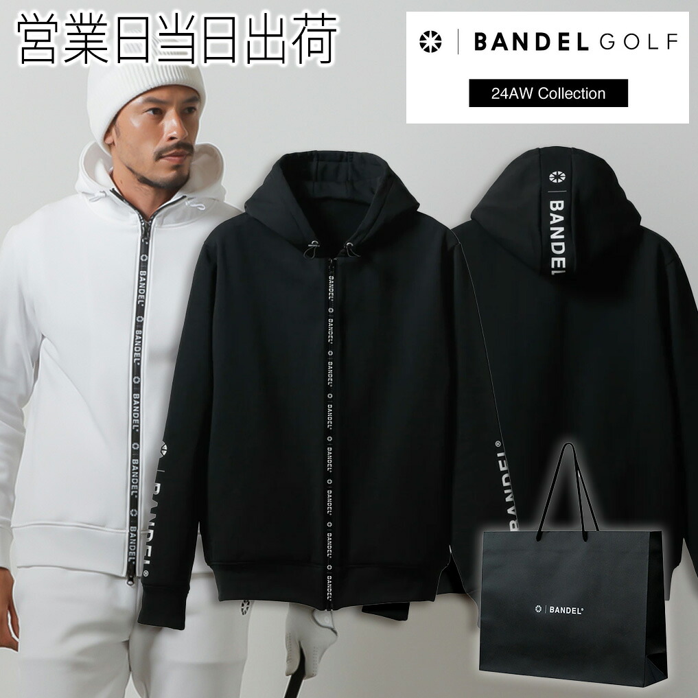 バンデル ジップ パーカー  ゴルフ 御召しもの メンズ  BANDEL ベーシック FULL ZIP PARKA MENS 父の日