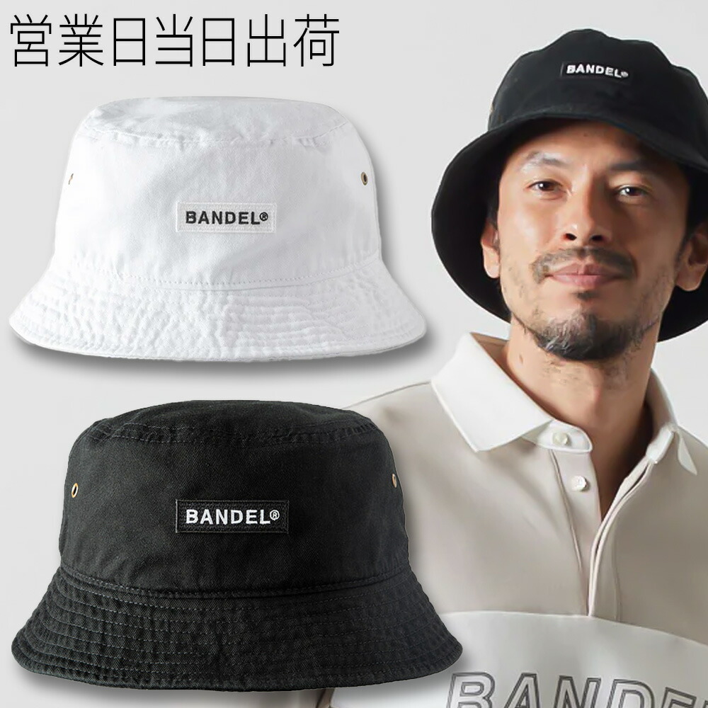 BANDEL バンデル BUCKETHAT ゴルフ バケットハット ホワイトデー